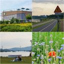 경기도 드라이브 갈만한곳 남양주 한강공원 삼패지구 텐트 주차