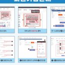 신길공원 화장실(관리사) 이미지