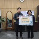 고려운정태권도장 이미지