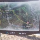 사기점농장 이미지