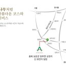 아리솔cc 이미지