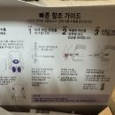 엄소아과의원 네이버블로그