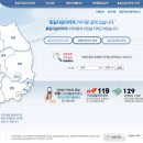 우약국 네이버블로그