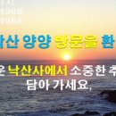 경인낚시 이미지