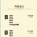 북경의자전거 이미지