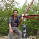 인천 중구 무의도 티스토리