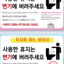 피오피프린팅 이미지