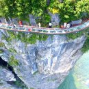 (주)세원항공여행사 이미지
