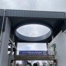 영중보건지소 이미지