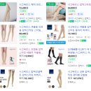 편안하지흉부외과의원 이미지