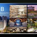 한내종합쇼핑 이미지