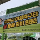 조종생활체육공원 네이버블로그