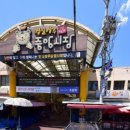 고향이용원 이미지