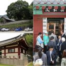 송자대전판 이미지