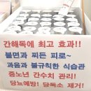 순약국 이미지