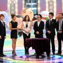 아바타 주식회사 이미지