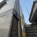 세븐일레븐화성진안믿음점 | 화성 주차중 파손된 공장 외벽 대리석 부분교체 시공 업체