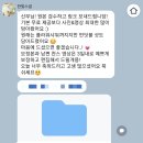웨딩, 그날의 기억 뽀용하게 담아주는 한빛스냅 아이폰스냅추천