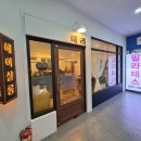 살롱드미라 네이버블로그