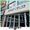 슈퍼워시 디테일링 이미지