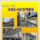 (주)이에스디 이미지