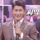 청라떡
