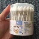 아로마크린 이미지