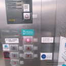 바른지압힐링센터 이미지