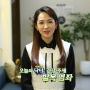 쿠키온 이미지