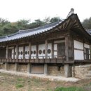 상주 승곡리 추원당 이미지