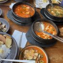 교동일호식당 네이버블로그