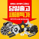 아지트모터사이클 이미지
