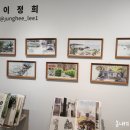 어반스케치B 네이버블로그