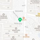 오리나묵제&그러세