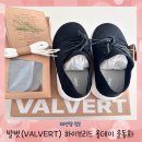 서귀포시 직장 밴드 데이 | [운동화] 엄마 발이 편해지니 하루가 달라졌어요, 발벗 하이브리드 올데이 운동화 후기