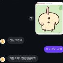 혜현 | 팔십구번째 글.