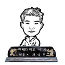 한주행정사 이미지