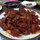 대모골