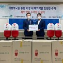 경북연합약국 이미지