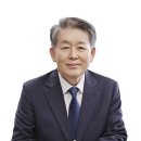 동포로 헤럴드경제
