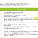 더나은파티스튜디오