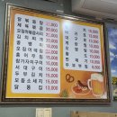 카스호프광장 - 평택시 고덕여염11길 102 | 카스호프광장