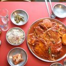 수빈이네찜 이미지