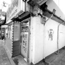 빈대떡스토리 이미지