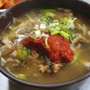 충인1길 이미지