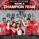 SK당구장 이미지