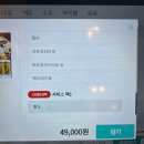 캐리비안비어
