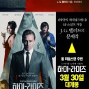 라이즈북스