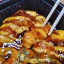 훌랄라치킨 이미지