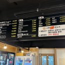 고령참숯뒷고기 본점 이미지